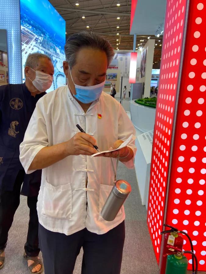 天府永兴小学,四川省成都市天府新区永兴小学