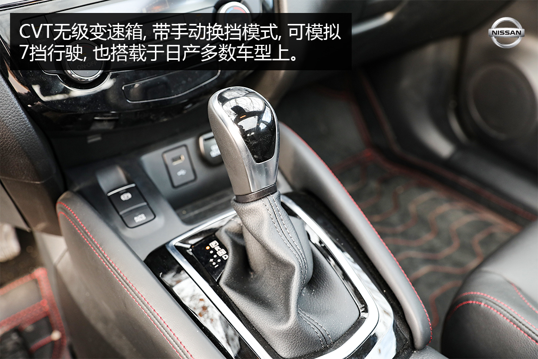 试驾新款东风日产逍客2.0,15万左右合资suv逍客试驾视频