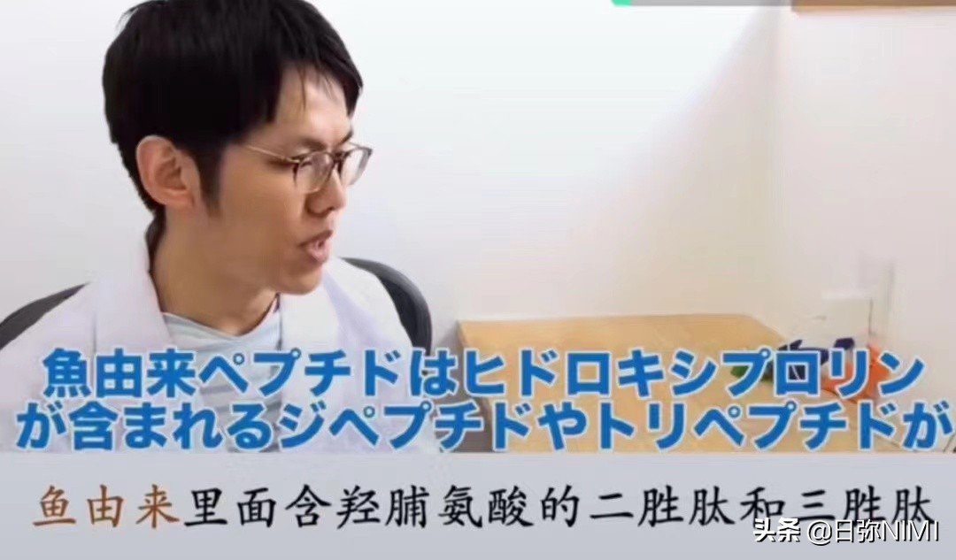 鱼子酱胶原蛋白霜测评,十大热门胶原蛋白有什么好产品吗