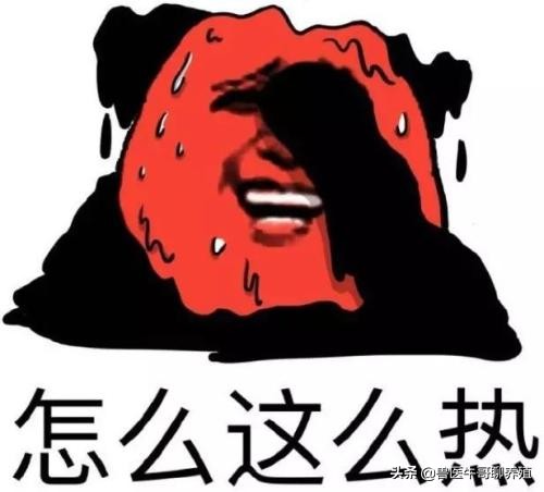 母猪产程长产仔慢的原因以及对策