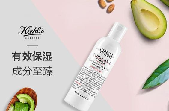 比较浓稠的化妆水有哪些,所有化妆水