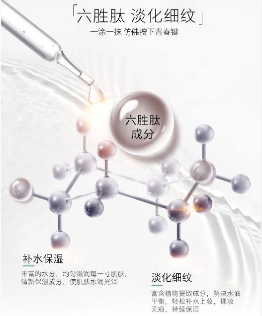 换季混油皮脸干到爆皮怎么办,干性皮肤脸出油护理