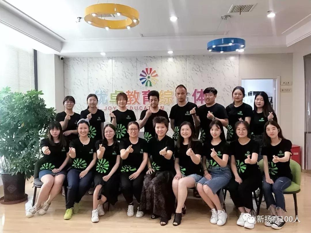 老徐会客厅专访,第四届老徐会客厅跨界会