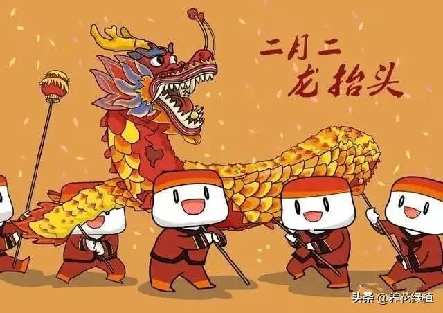二月二龙抬头的来历与习俗,二月二龙抬头传统习俗来历