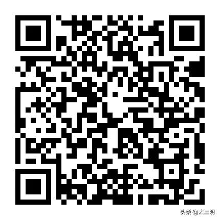 宁化在线最新招聘信息,宁化同城房产