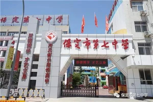 面向全市招生的普通高中自主招生,普通高中自主招生有报名门槛吗