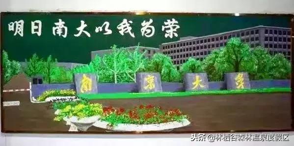 又一位扫地僧火了！保洁阿姨气哭美术生，无名之辈也能梦想成真！