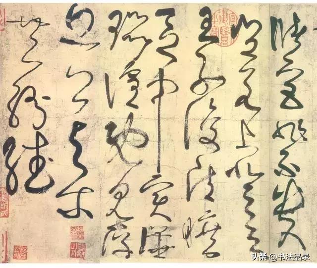 走进书法的笔法,走进书法完整版