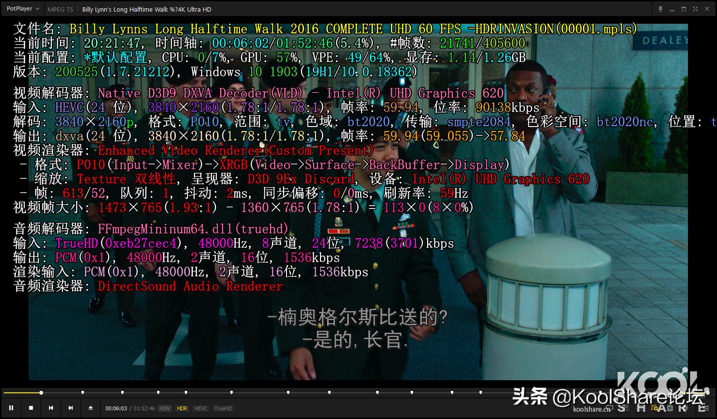 intelnuc豆子峡谷性能测评,nuc8i5beh评测