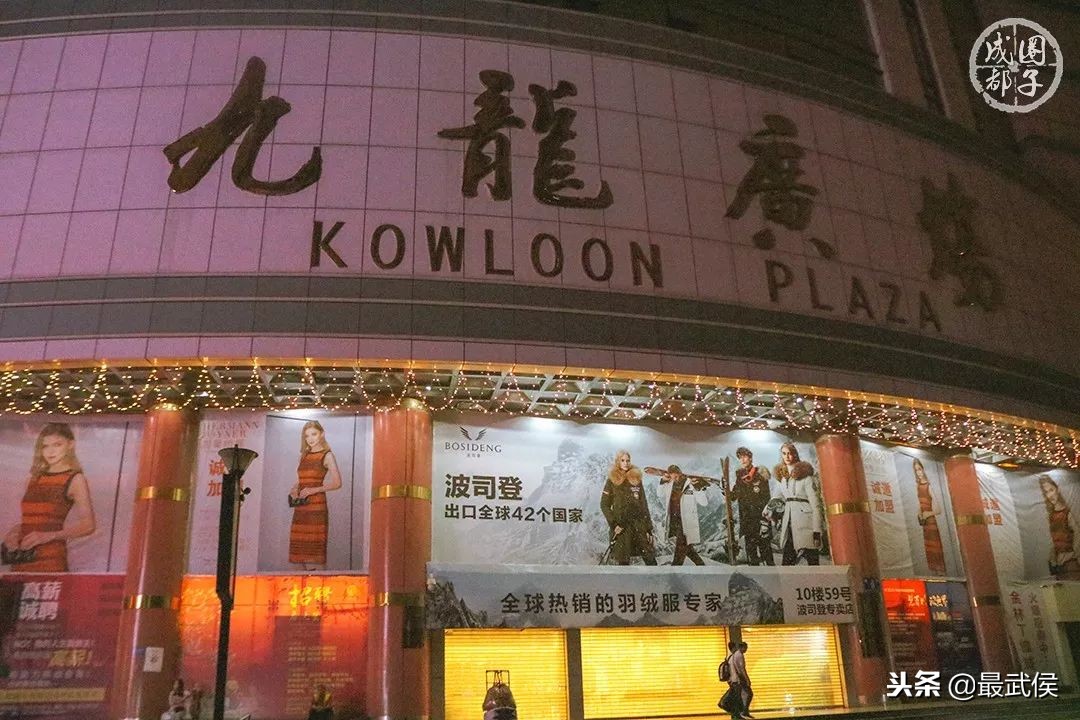 成都日化批发市场在哪便宜,成都批发市场哪里最大最便宜