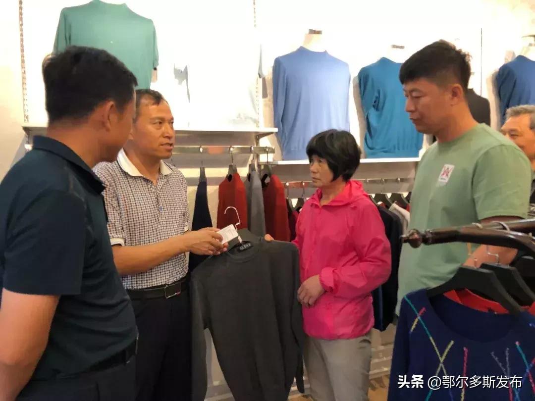 琳琅满目的购物店,东胜最值得买的地方