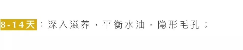 一年四季都能用的保湿面霜,皮肤干推荐一款好用的面霜