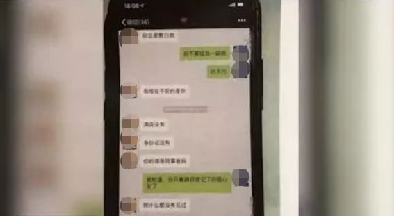 远离渣男的案例,远离渣男的真实原因