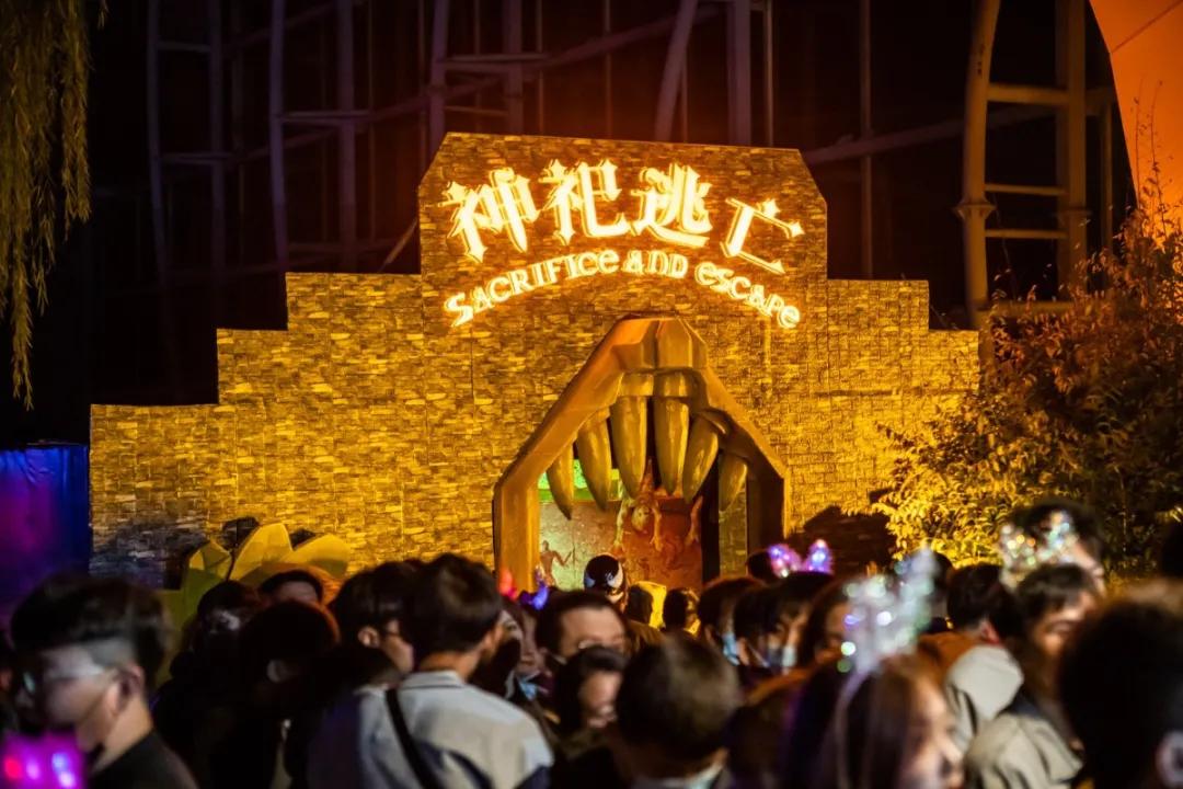 天津欢乐谷万圣节新开,天津欢乐谷万圣节夜场