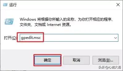 windows10家庭版关闭自动更新,盗版windows10关闭自动更新