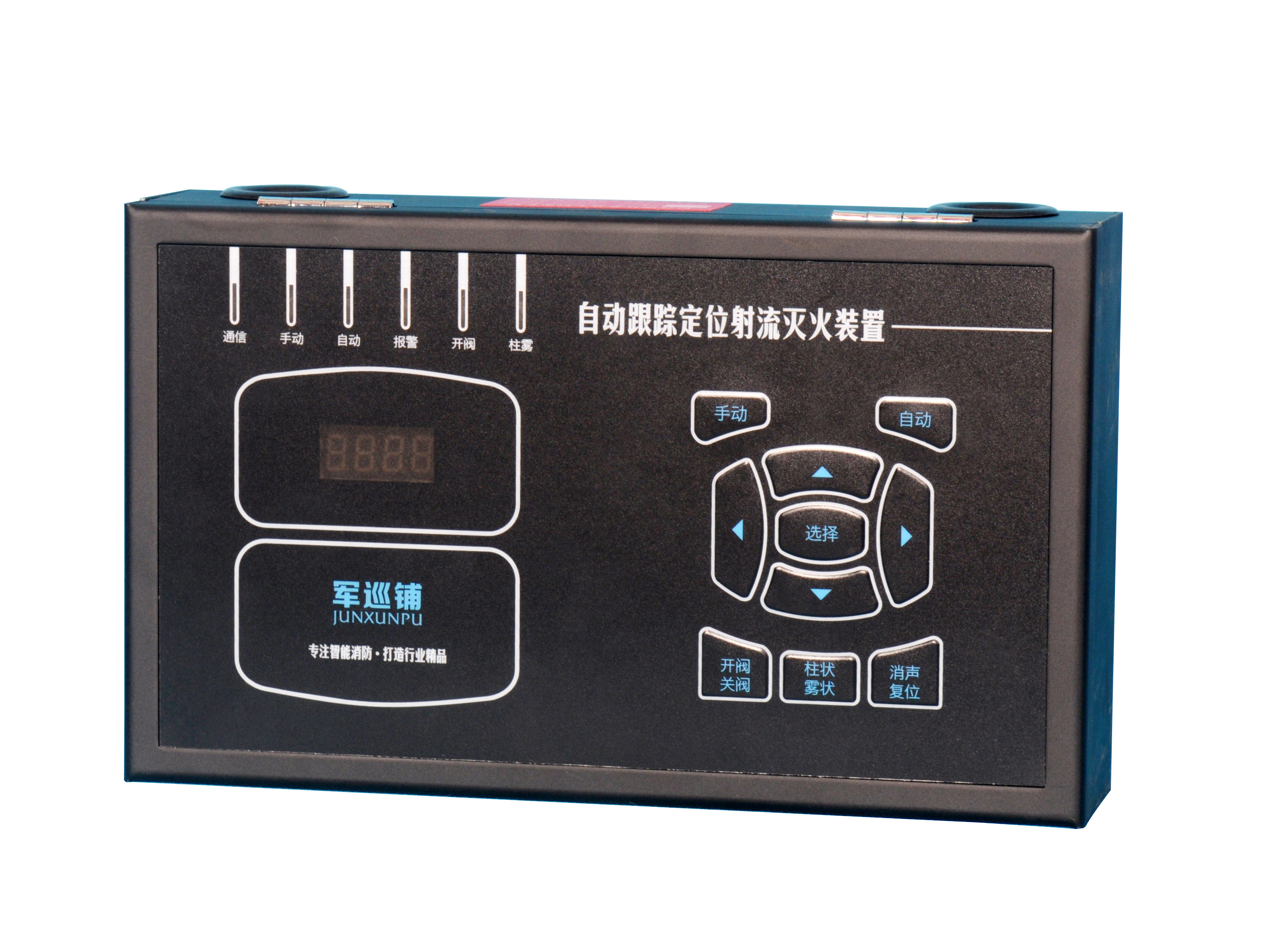 消防水炮显示屏,消防水炮控制箱显示屏不亮原因