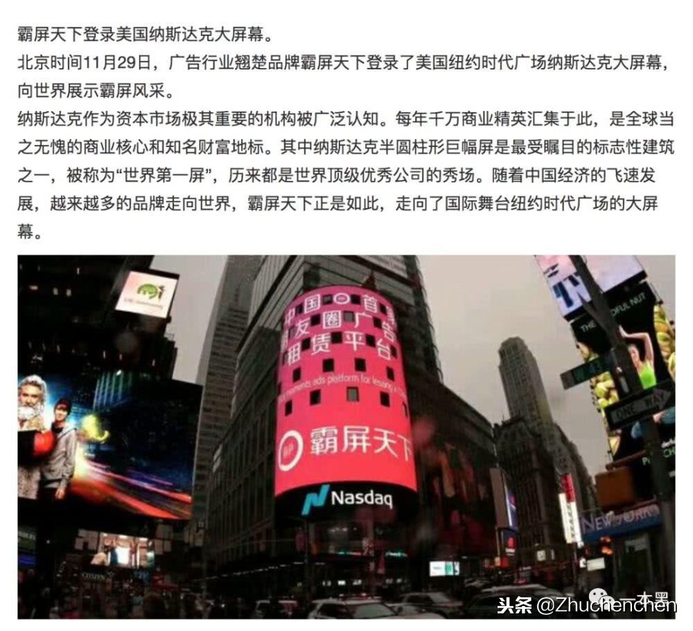 100多人被骗涉及金额近600万,100多人被骗涉及金额近4000万