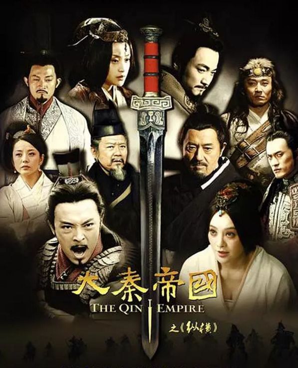 古装权谋剧我只服这10部,值得一看的古装权谋剧