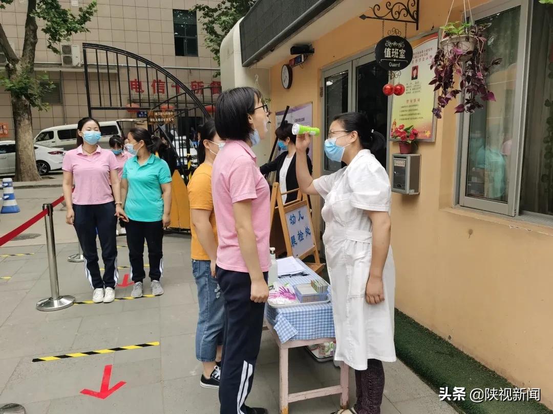 明天到底送不送？陕视记者探班幼儿园，消杀阵仗“吓”到记者