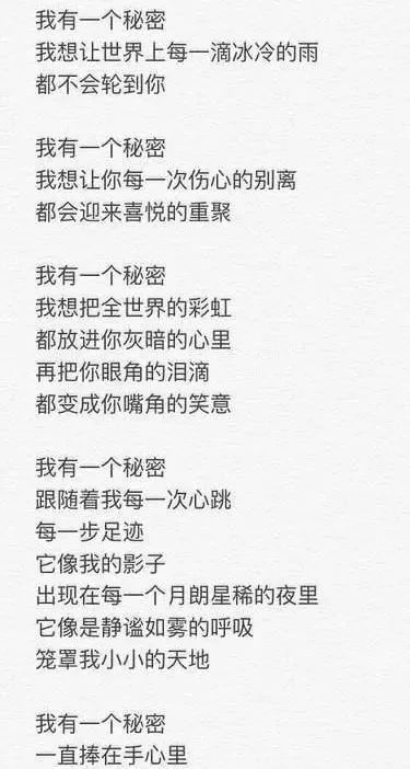 郭小四简介,霸总养成小奶狗