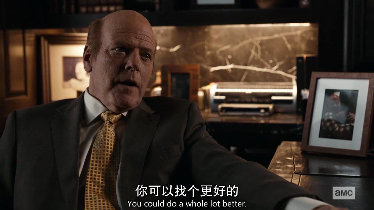 风骚律师s5完整版,风骚律师s5什么时候开通