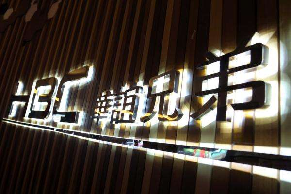 英特信投并购‖市盈率？市销率？作为投资者的你了解吗？