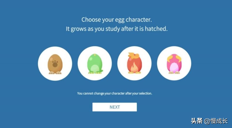 哪个app学自然拼读,26个字母自然拼读app