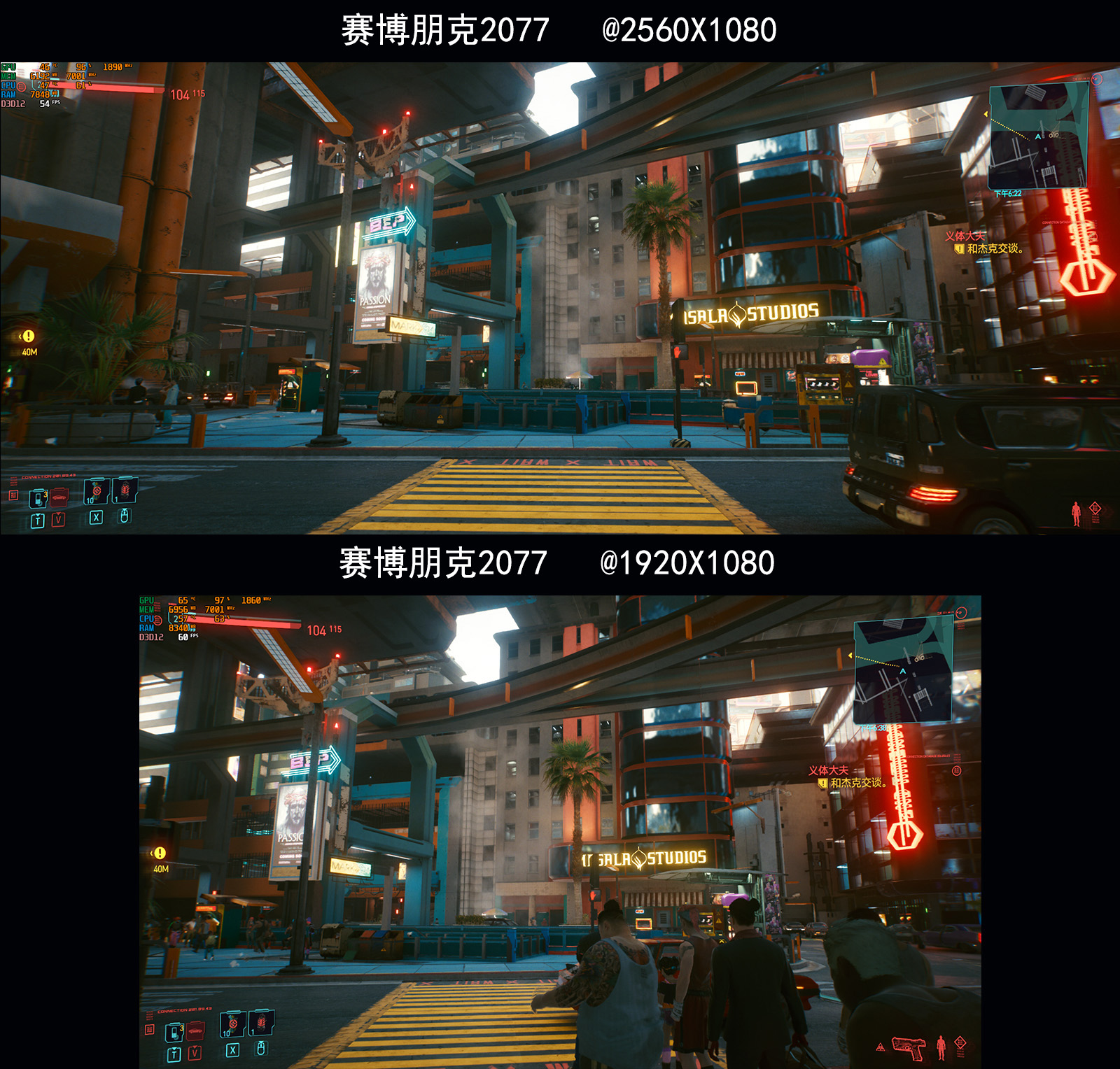 sanch20,sanch2929英寸带鱼屏