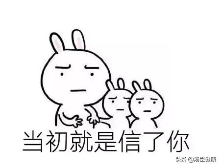 明明做了措施，为什么还会怀孕？这些细节千万要注意