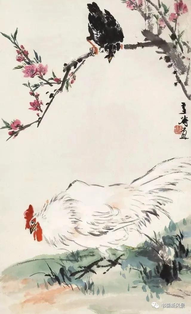 王雪涛画戴胜鸟,王雪涛画的小鸟图片