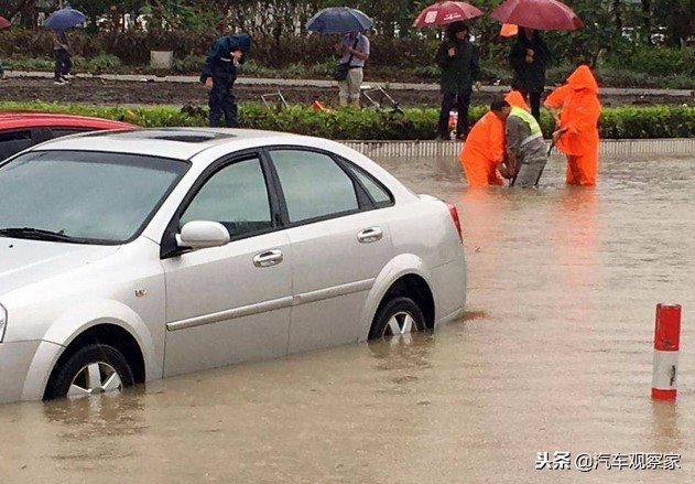 台风天汽车淹了保险赔吗,台风造成的车损保险公司会理赔吗
