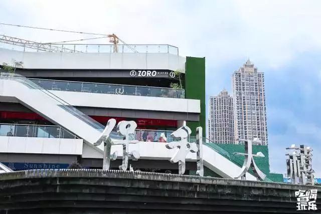 长沙聚餐好的餐厅推荐学生,长沙双人约会包厢餐厅