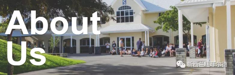 新西兰的初中学校到底有多好,新西兰最被高估的大学