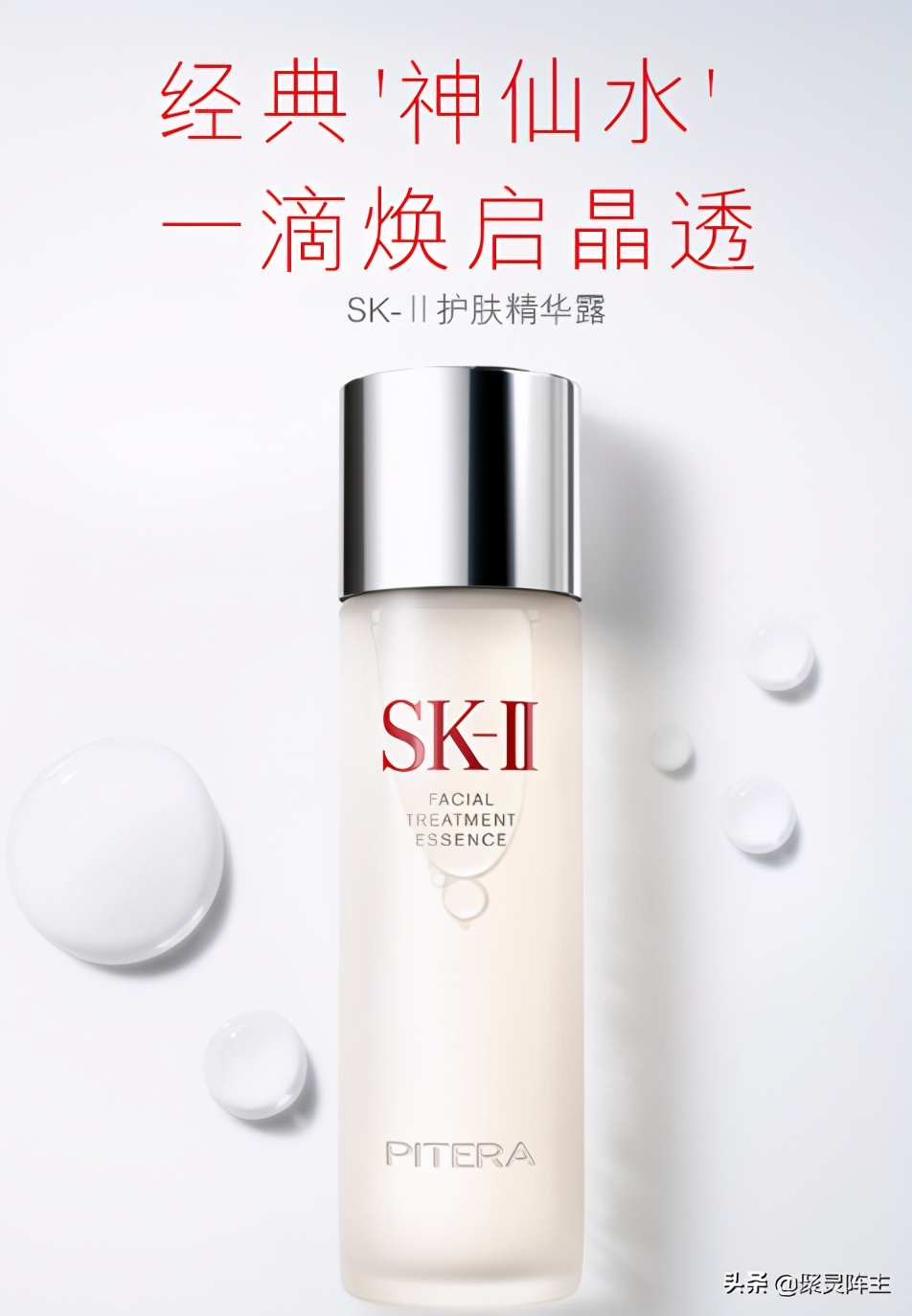 京东自营护肤品优惠多少,京东美妆护肤的促销活动有哪些