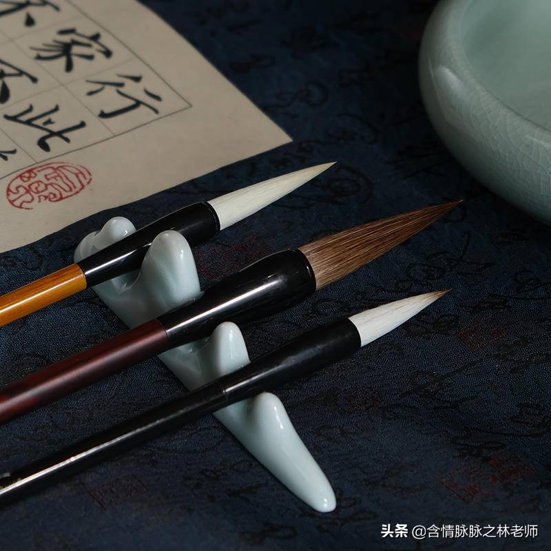 像钢笔一样的毛笔怎么选,顾建平老师教你如何挑选毛笔