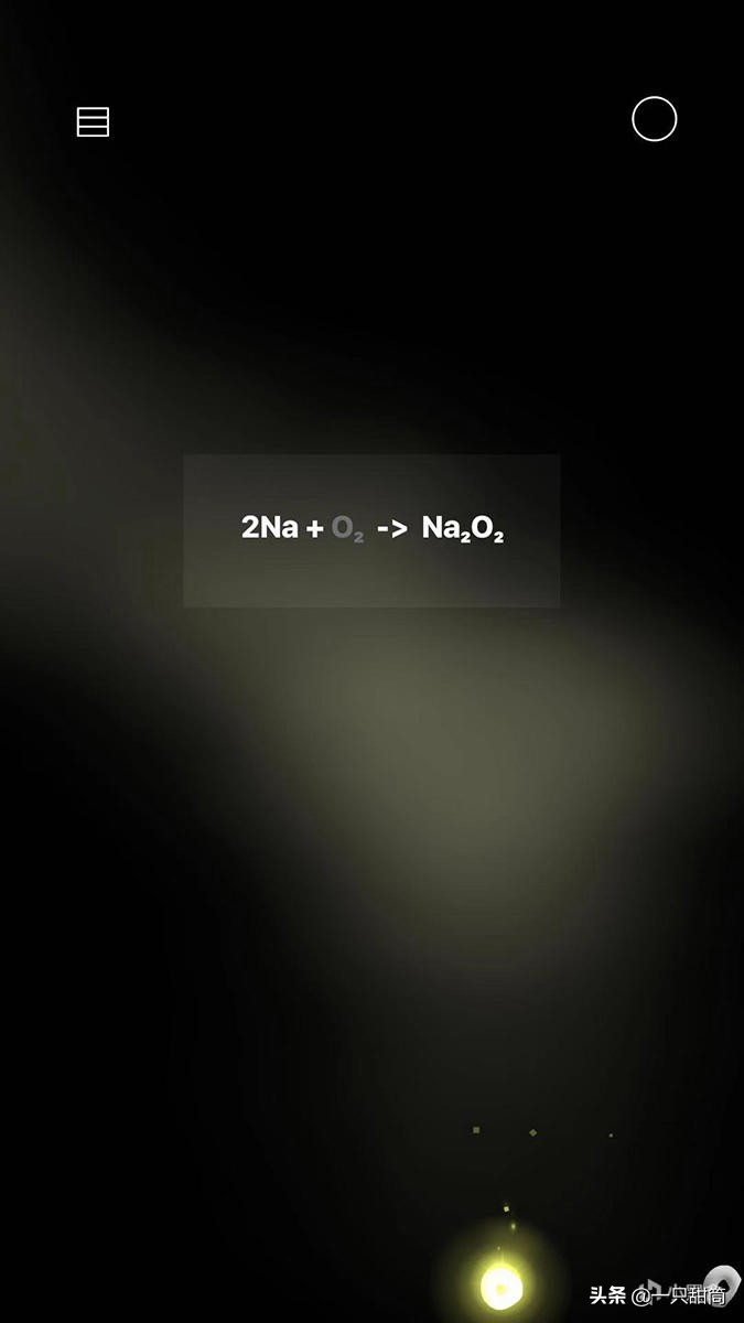 化学实验app操作视频,可以自己动手的化学小实验app