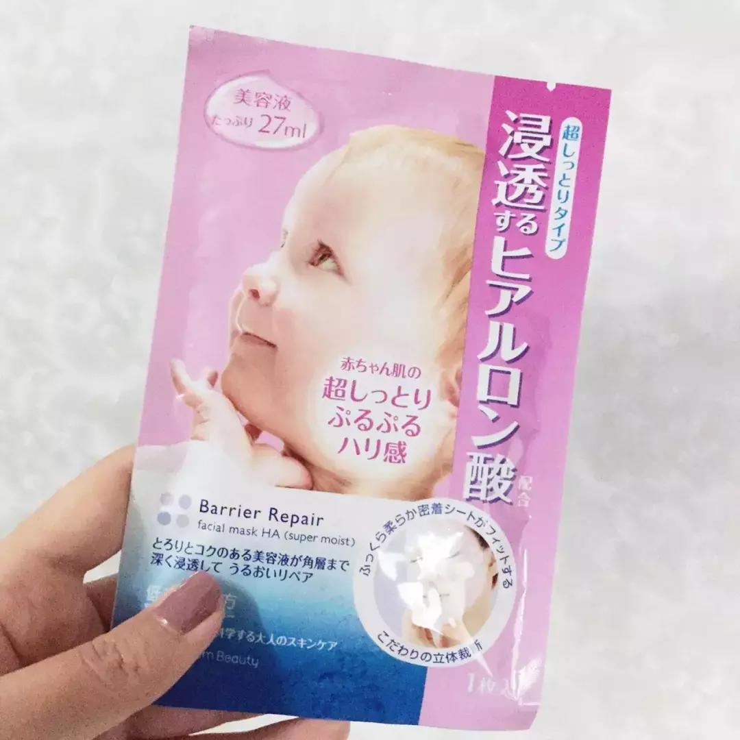 什么面膜补水效果好性价比高,好用不贵的一款补水面膜