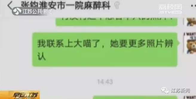 闻了敌敌畏会有什么症状,误食敌敌畏后会有哪些症状