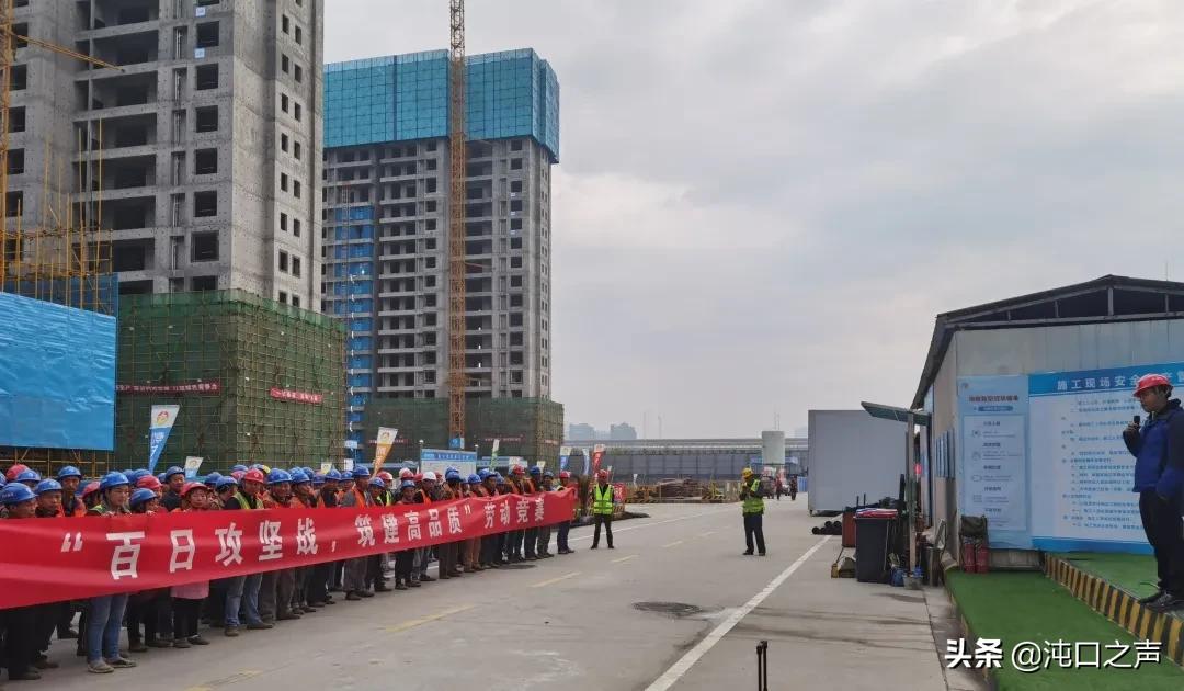 四新总部规划,首批战略性新兴产业集群名单