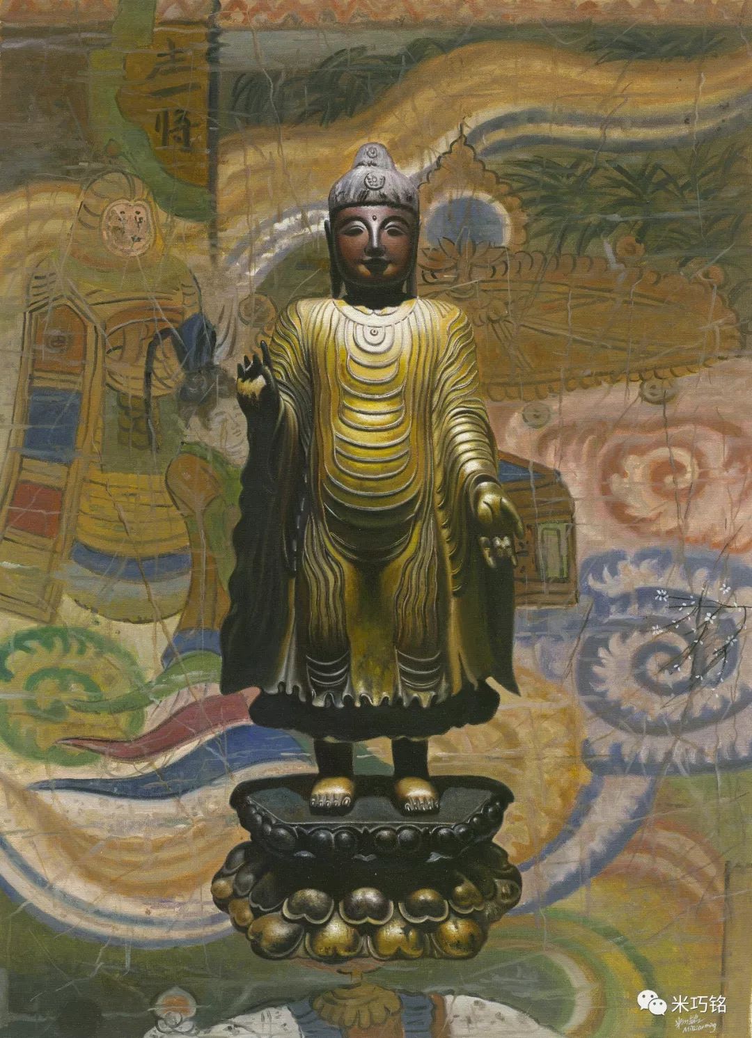 鍦版柟娌圭敾涓睍,绫冲阀閾补鐢昏壓鏈睍