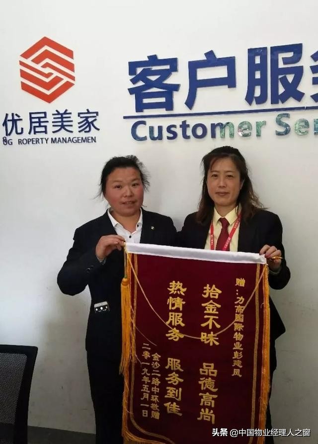 鐤儏涓潥瀹堝垵蹇冮槻鎺т腑鎷呭綋浣垮懡,鐤儏闃叉帶鍦ㄨ鍔ㄧ柅绾垮潥瀹堟樉鎷呭綋