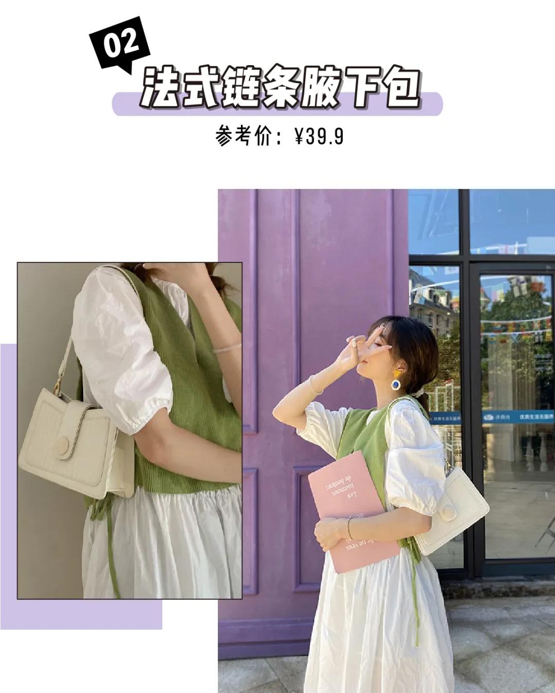 ck女包高级质感小众设计斜挎包,ck法国小众包包2023新款夏