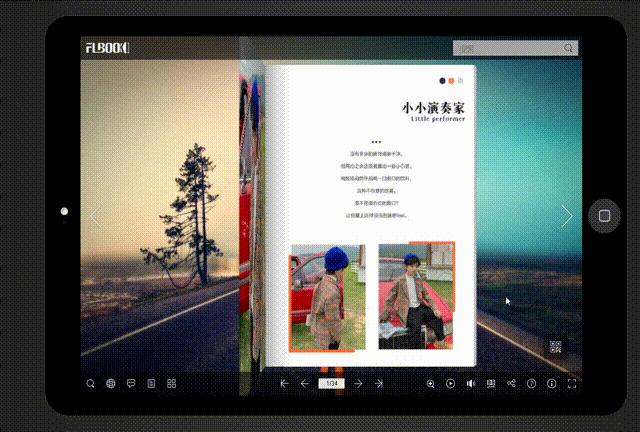 如何做好一本企业杂志,期刊对企业有什么好处