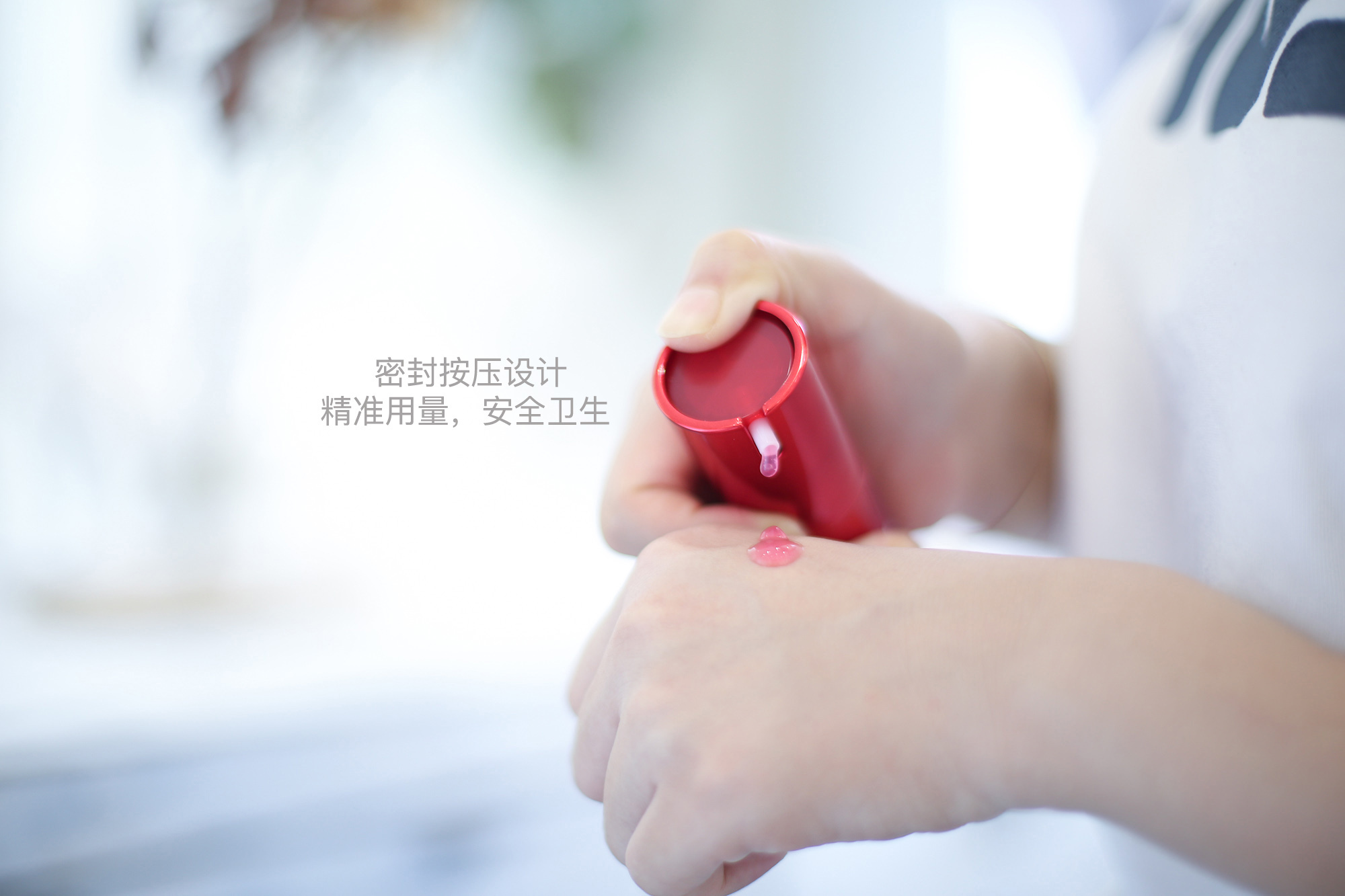 ahc抗老补水,ahc洛神花抗氧化精华露