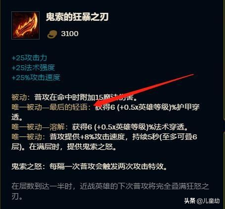 lol怎么设置adc走a最方便,adc怎么在a人的时候显示攻击距离