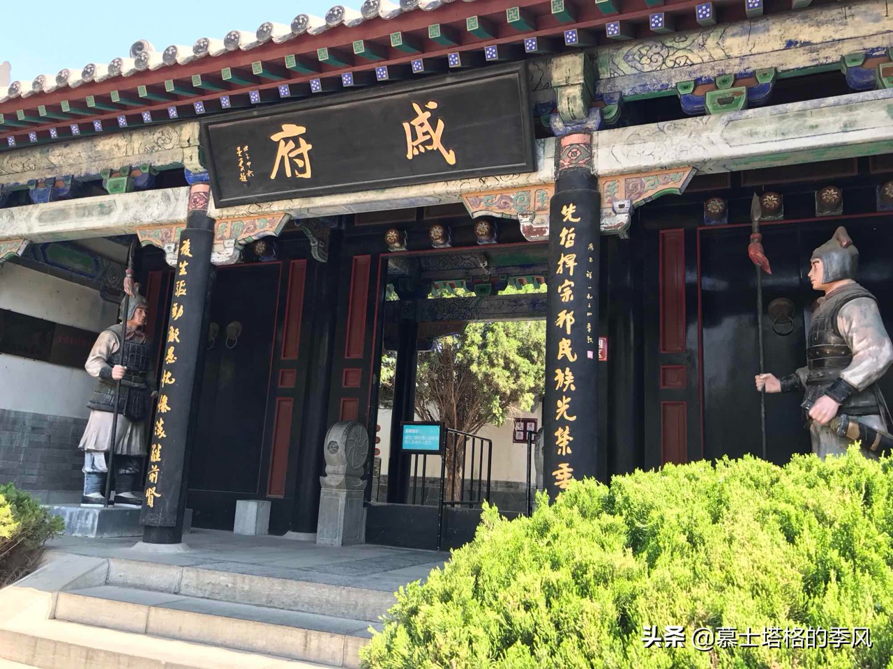 山东适合养老宜居的小城市,山东哪个小城市宜居房子不太贵