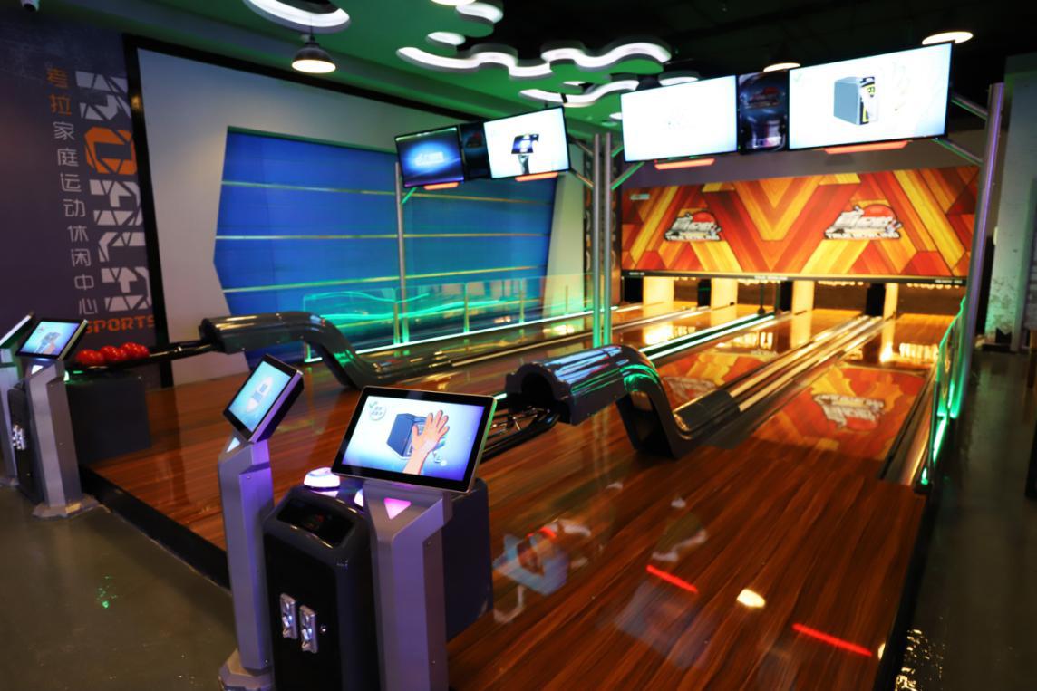 张家口保龄球,潮玩保龄球乐园