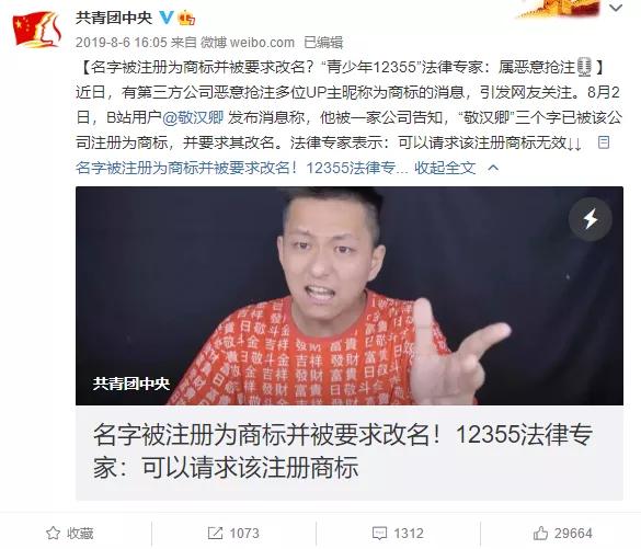 无印良品muji官方旗舰店是正品,无印良品naturemill和无印良品muji