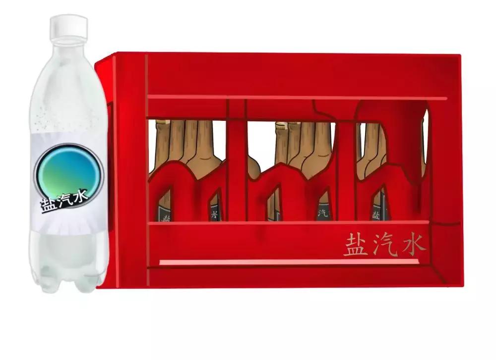 盐汽水最好喝的口味,橘子盐汽水好喝吗