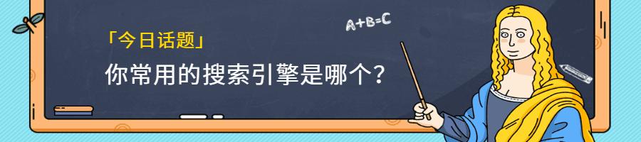 精准搜索有什么技巧,如何准确搜索自己想搜索的内容